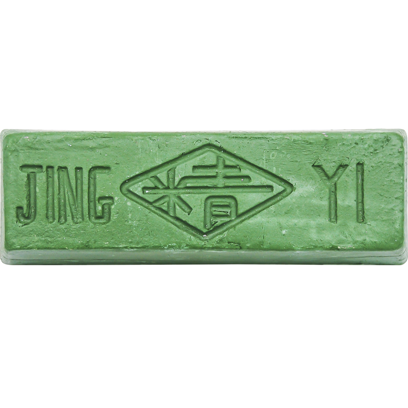 精艺抛光蜡不锈钢精抛抛光膏研磨膏 黄蜡 中抛紫蜡抛光材料特惠