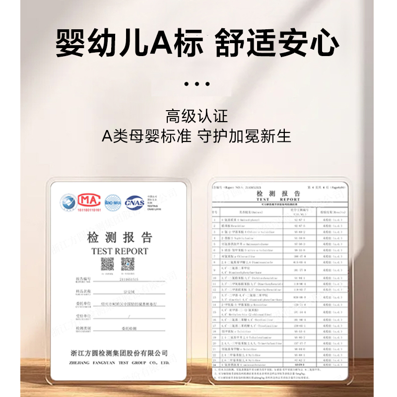 儿童枕头豆豆枕宝宝安抚小学生专用加长枕1-3-6岁以上幼儿园宿舍