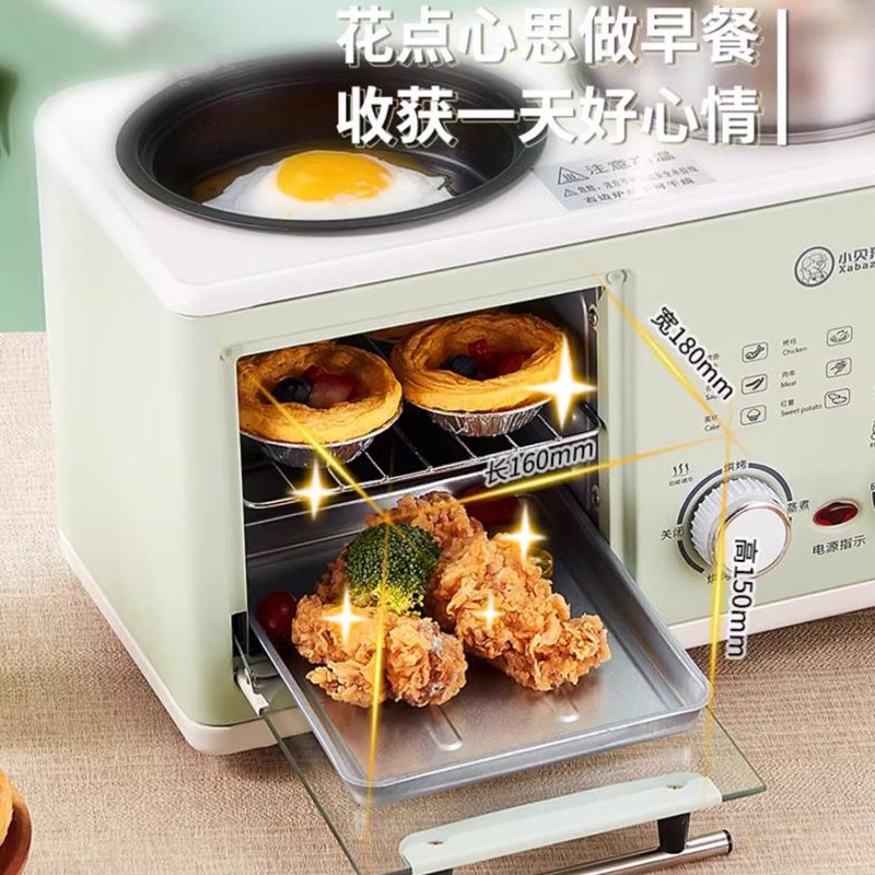 早餐机多功能小型电烤箱家用懒人轻食机四合一煎烤蒸煮锅烤面包机