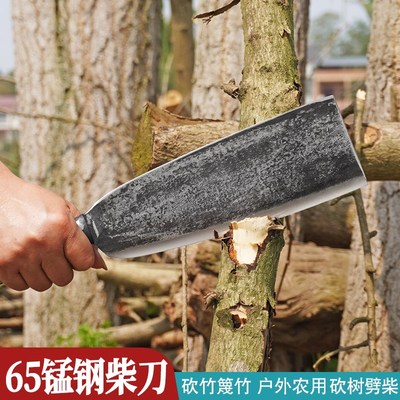 锻打农用砍柴刀镰刀高锰钢加长砍树刀户外开山割草农用工具