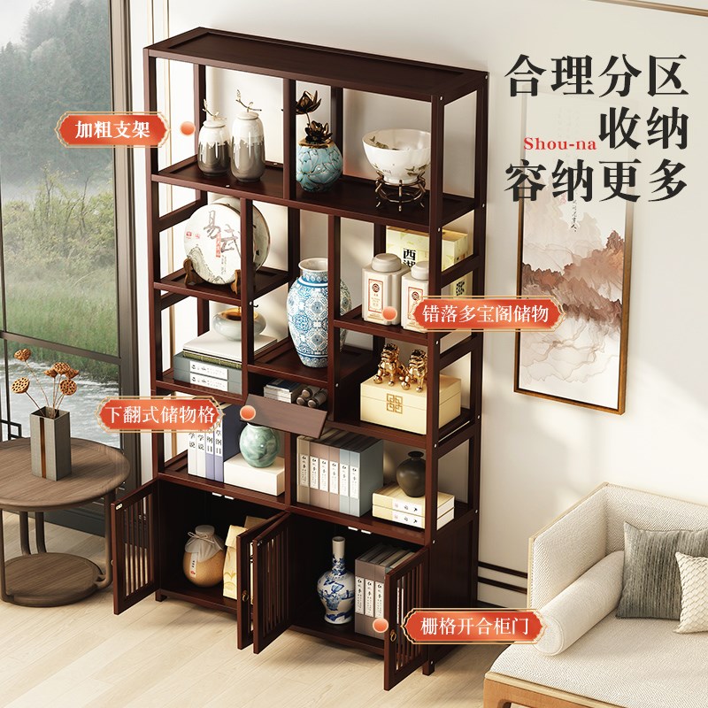 茶具置物架家用陈列架茶叶展示柜非实木多宝阁新中式博古架储物架