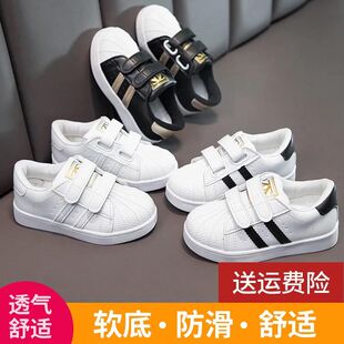 儿童小白鞋 2025韩版 夏季 贝壳头童鞋 宝宝单鞋 子男童板鞋 新款 女童鞋