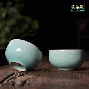 青瓷功夫茶杯纯手工杯主人杯子单杯品茗杯茶碗普洱茶盏龙泉市茶具