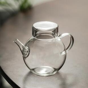 玻璃小茶壶一人用迷你绿茶专用泡茶器过滤一体单壶家用功夫茶具