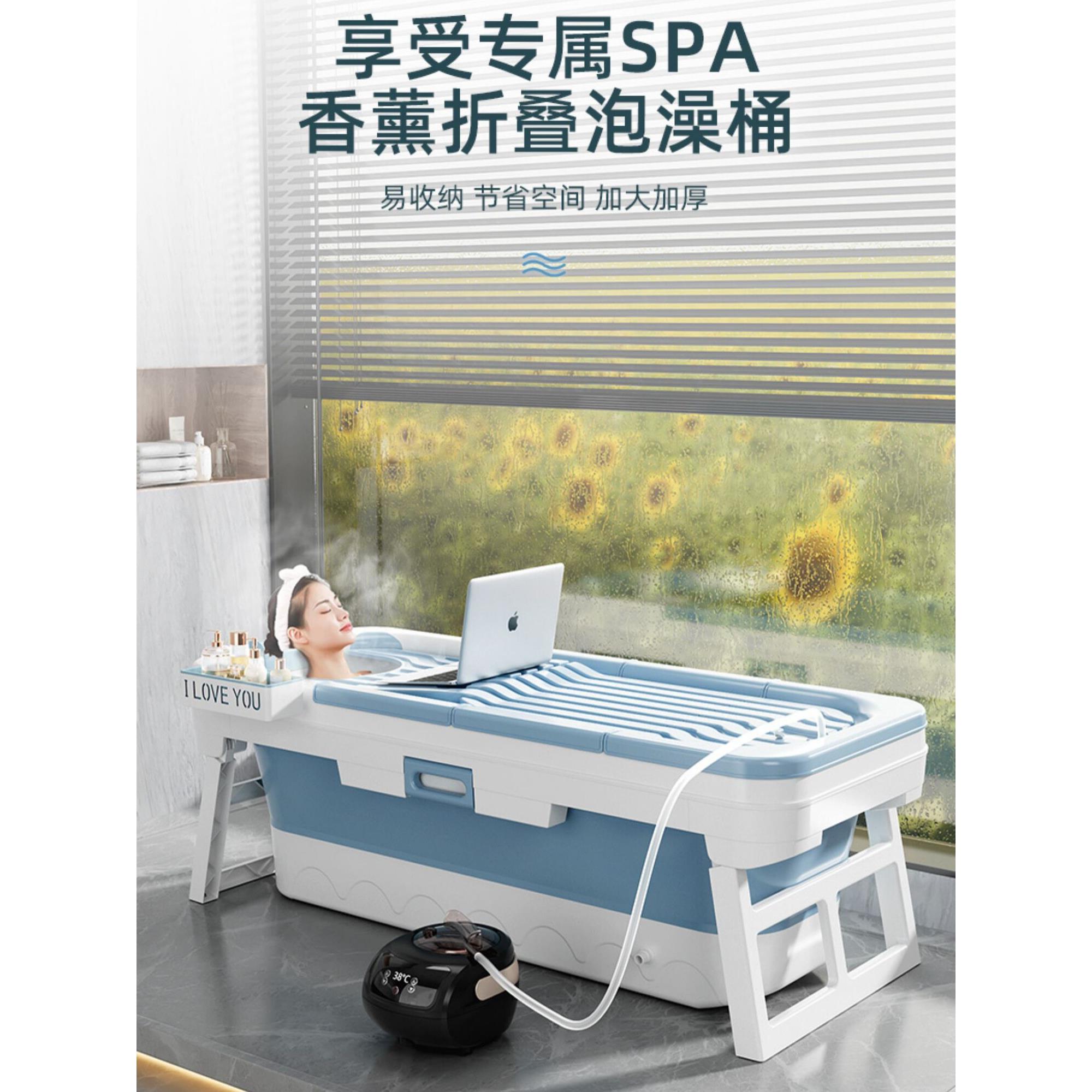 德国家用浴缸成人全身可折叠简单浴缸成人绝缘浴缸浴缸