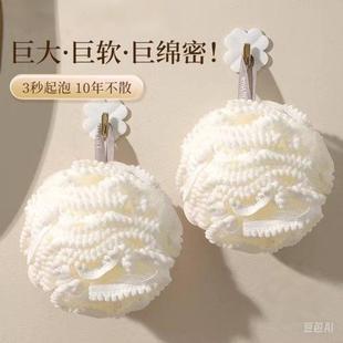 日本チュシンミ 沐浴球不散超柔软少女浴球沐浴家用洗澡搓背起泡