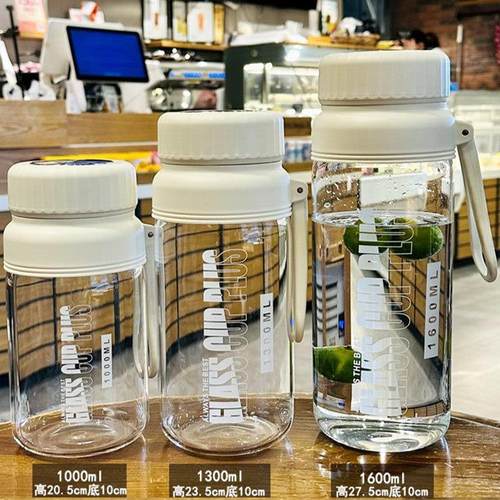 进口玻璃水杯大容量女生2000毫升夏天1000ml男士大号高硼硅便携子