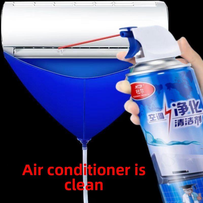【空调干净瞭】洗空调清洁剂免拆洗净味清洁家用汽车专业空调清洗