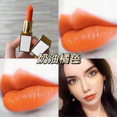 橘色口红胡萝卜色南瓜橘色显白奶油蜜桃丝绒哑光自然素颜裸色系