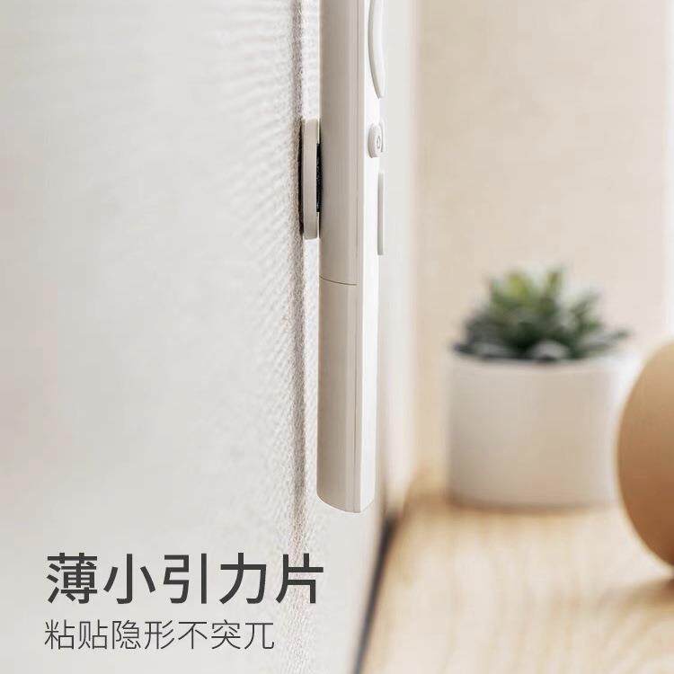 墙上免打孔磁吸贴收纳强力磁片插线板固定器子母挂免空调遥控器
