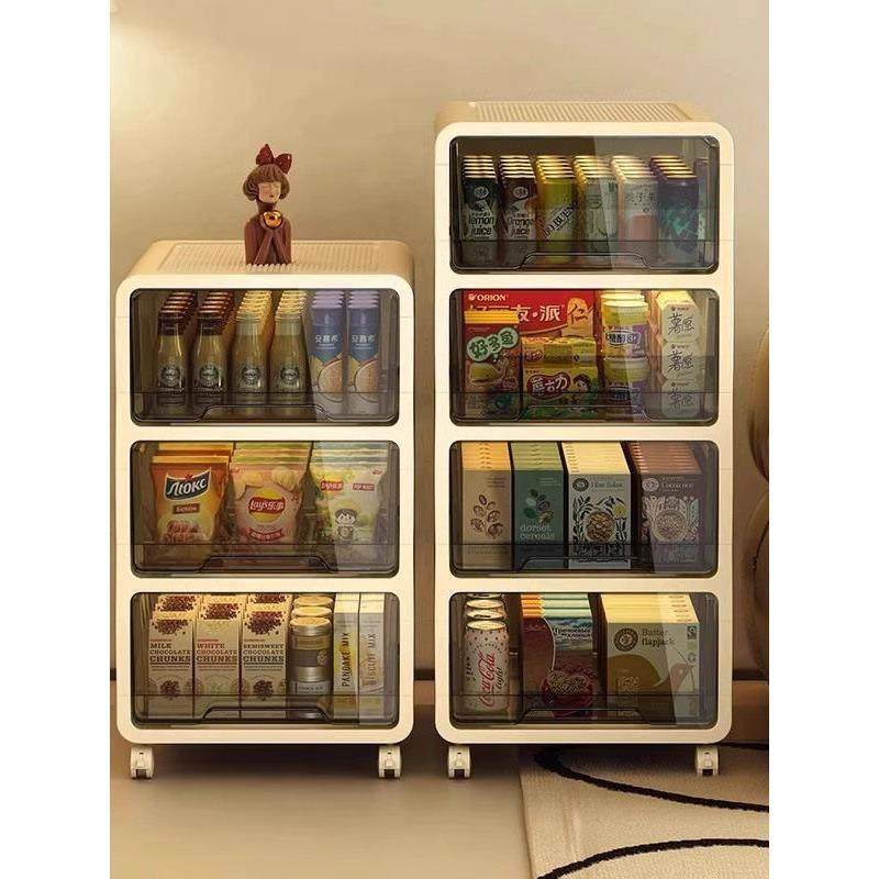 德国优选零食储物收纳柜家用客厅抽屉式储物柜可移动塑料置物架子,收纳整理,收纳柜,淘宝优惠券,粉丝福利购,淘宝优惠卷