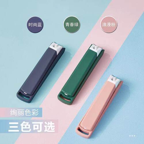 指甲剪防飞溅指甲刀单个女士家用德国修脚指甲钳套装进口