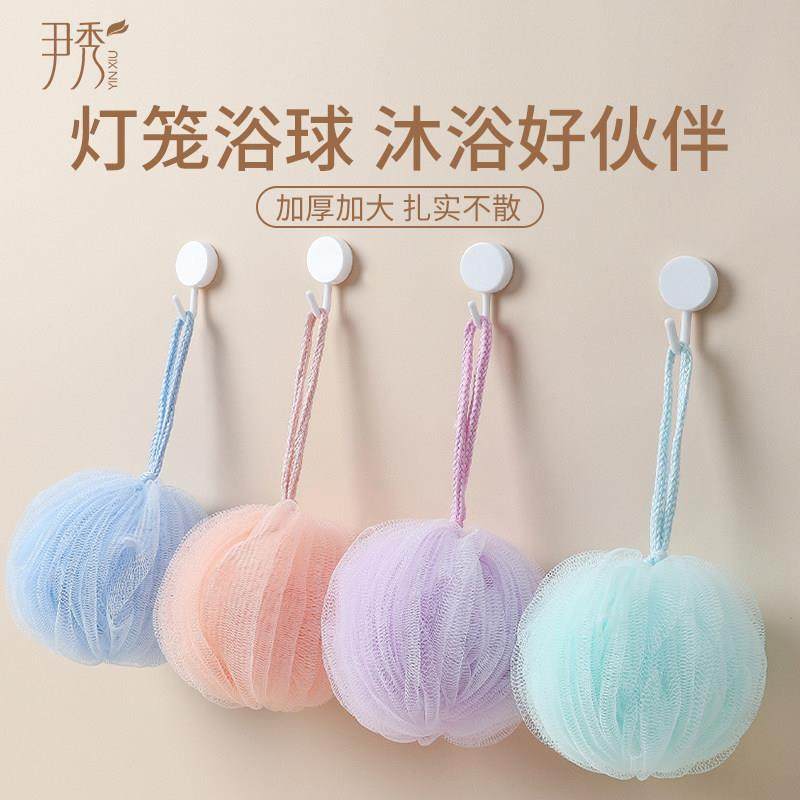 尹秀沐浴球大号浴花球高档不散超柔软搓澡浴球女搓澡起泡洗澡神器,家庭/个人清洁工具,沐浴球,淘宝优惠券,粉丝福利购,淘宝优惠卷