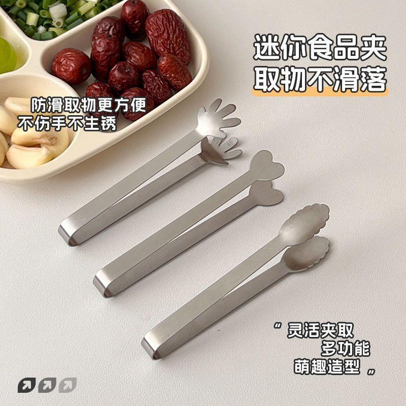 “吃零食“吃薯片可爱小手掌零食夹冰块不锈钢方糖水果创意夹