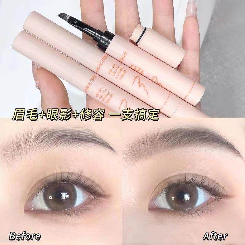 推荐半永久染眉膏防水防汗不掉色不晕染懒人党眉笔双头眉膏