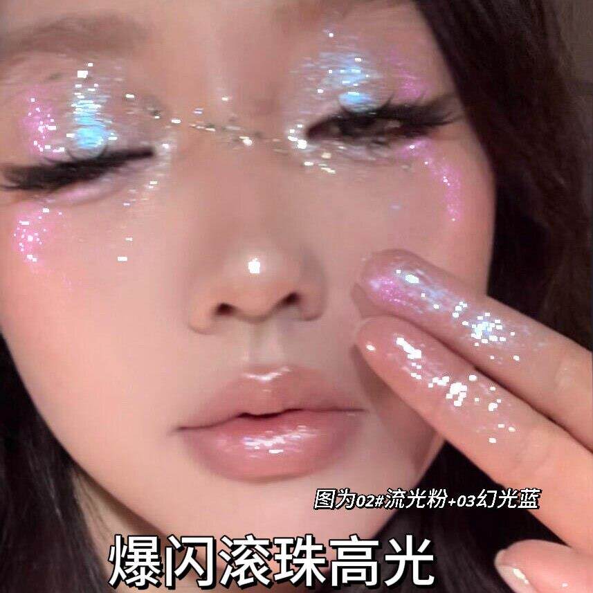 一点嘭亮！滚珠高光液体面部提亮水光膏珠光身体眼头小灯泡修容