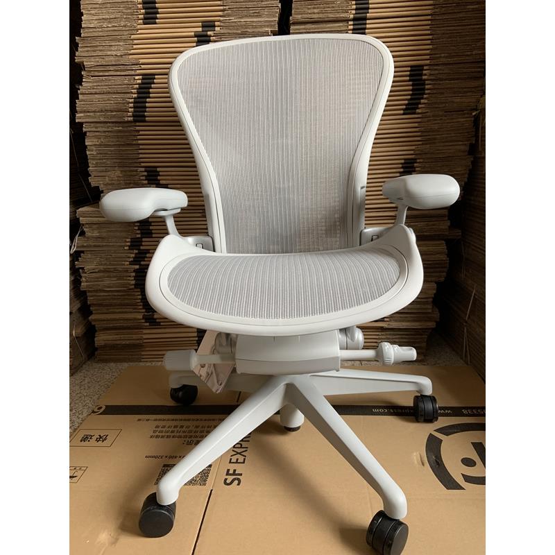 HermanMiller Aeron2代赫曼米勒人体工学椅久坐护腰办公电脑椅子