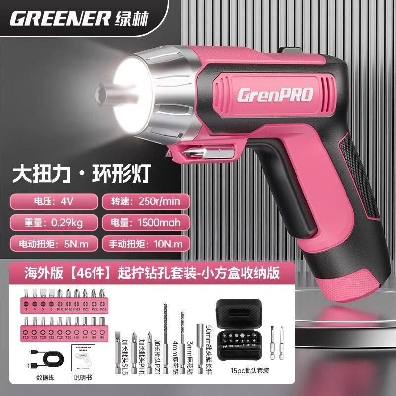 绿林电动螺丝刀小型充电式电起子家用电批迷你套装大扭力电动工具图片