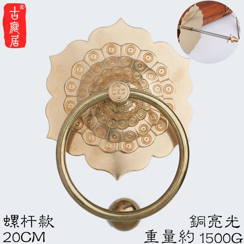 门环仿古黄铜中式木门拉手铜配件金属拉环复古实木大门实心铜拉手