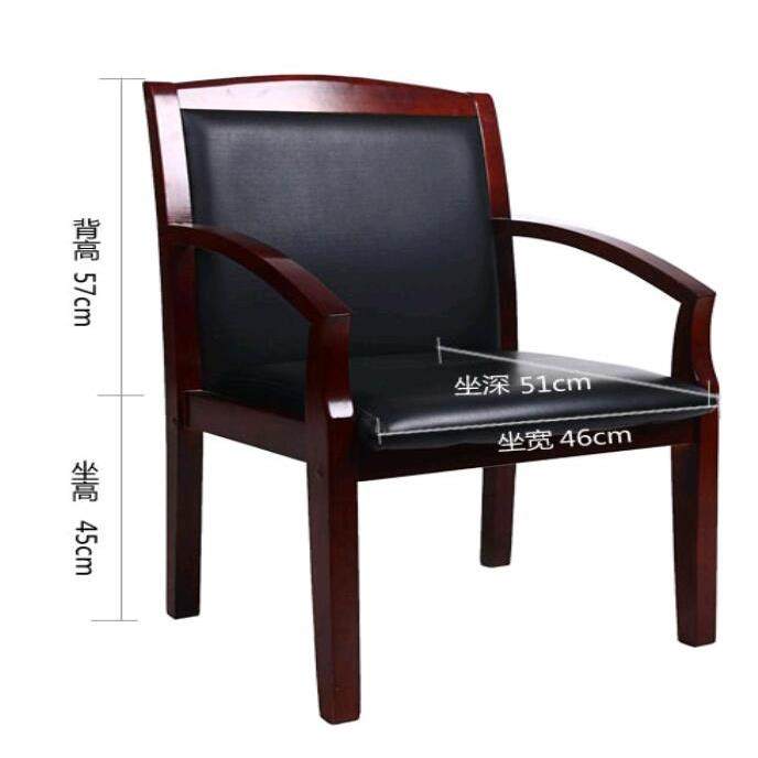 会议桌培训桌U型台办公家具油漆会客红胡桃实木皮长桌简约椭圆桌