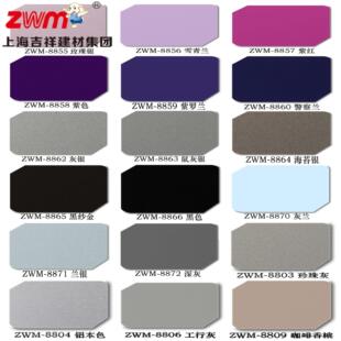 铝塑板加工雕刻切割广告招牌洞洞板压克力定制刻字安装制作冲孔板