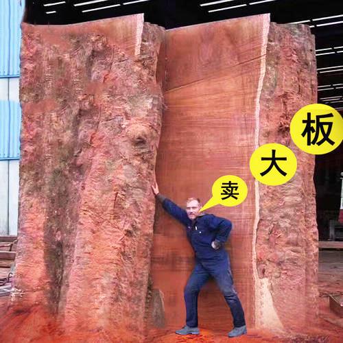 大板实木原木巴花奥坎胡桃木茶台茶板老板办公会议桌1米8茶桌2米