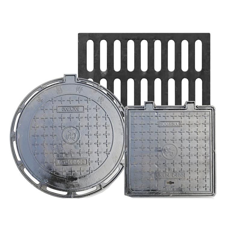 球墨铸铁井盖圆型方型雨污水下水道阴井盖水篦子水沟盖板树脂复合