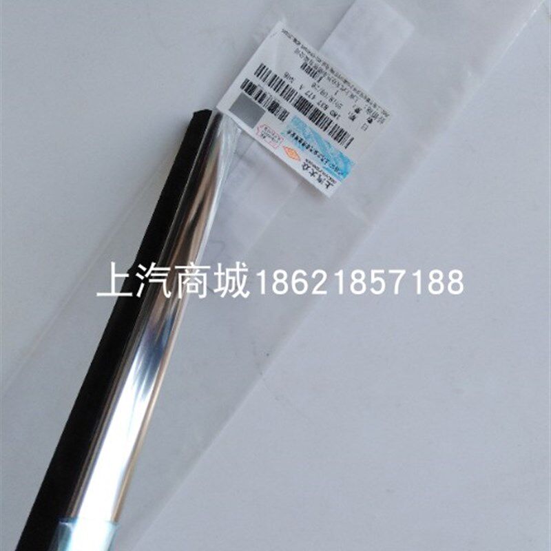 适用凌渡车窗外压m条披水条车窗饰条亮条玻璃密封条挡水条