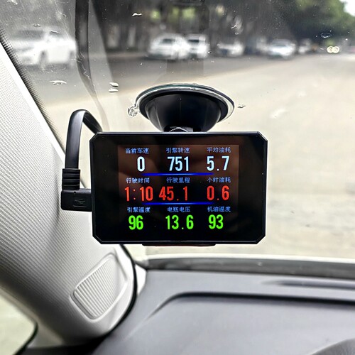 P16汽车行车电脑OBD 智能多功能诊断检测Q仪 涡轮故障码测试