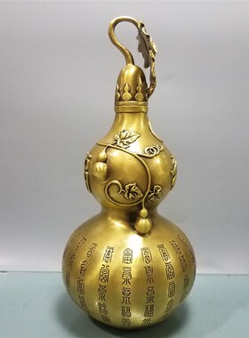 铜葫芦纯铜摆件i百福开口葫芦家居招财进宝辟火龙瓶摆设工艺品