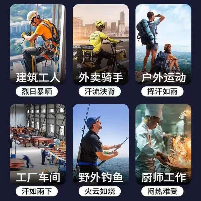 燕乐好物挂腰风扇机甲小风炮户外便携降温扇解暑神器Y工地制冷空