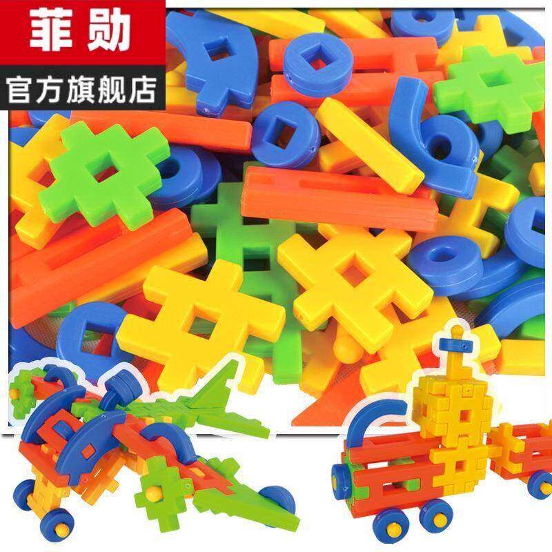 2025新款儿童大k颗粒老式塑料软经典积木拼插益智8090后怀旧玩具