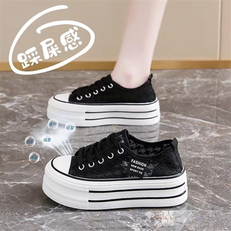 黑色帆布鞋女20k25夏季新款网面网鞋休闲运动鞋小个子增高小白板,女鞋,休闲板鞋,淘宝优惠券,粉丝福利购,淘宝优惠卷