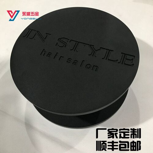 中式仿古木门玻璃门把手黑色圆形大门拉手loNgo定做刻字个性门拉