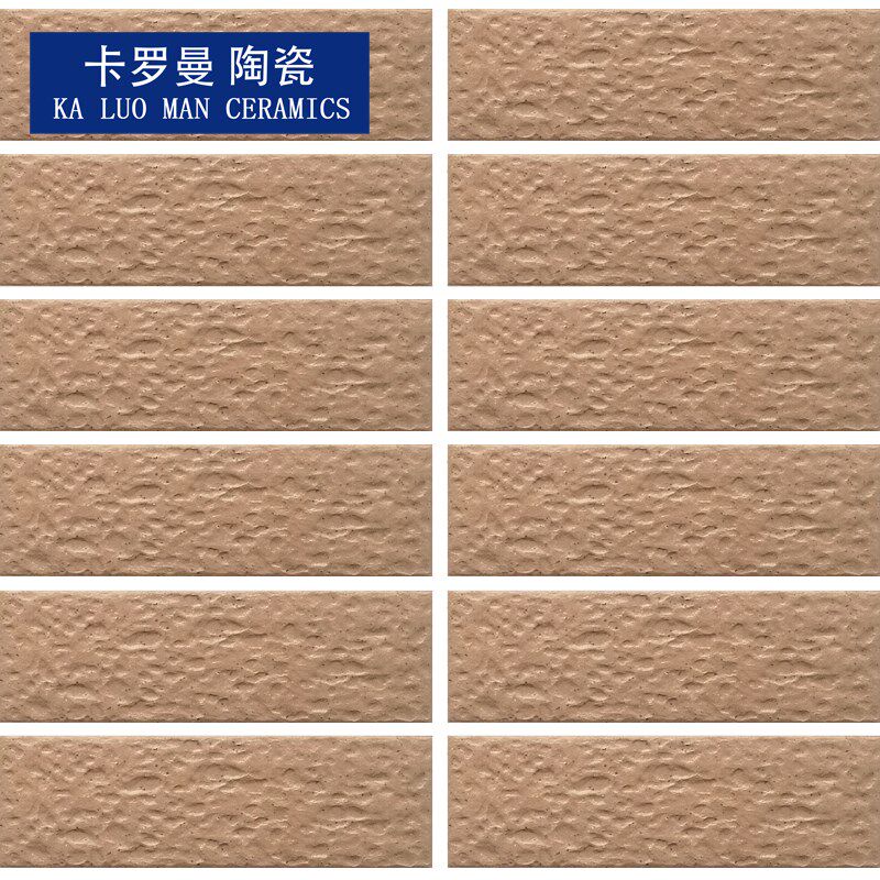 45145mm浅粉色带黑点白点坑面外墙瓷砖小块室外V瓷砖外墙砖条砖