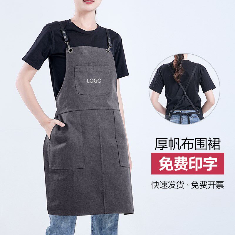 美式加厚耐磨帆布围裙定制logo印字高级咖P啡师烘焙蛋糕店工作服
