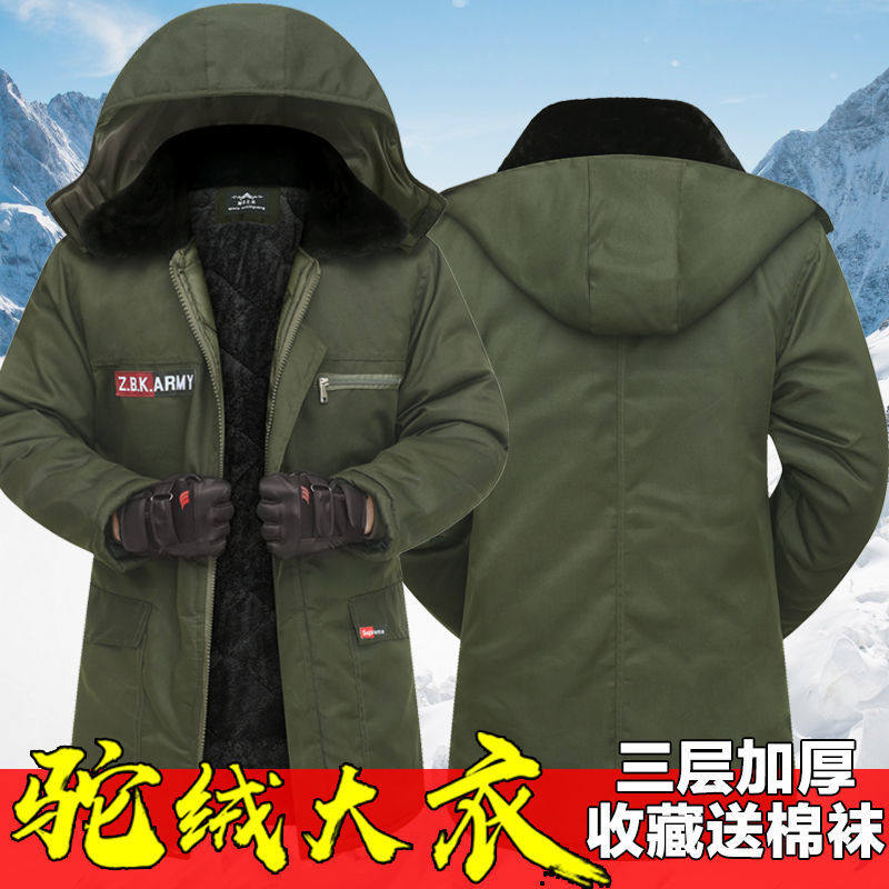 冬季军绿色加绒棉衣男保暖工作棉服军棉大衣迷彩S棉袄汽修电焊劳