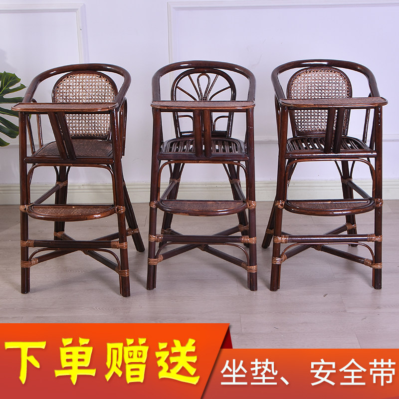 真藤餐椅儿童吃饭椅m藤椅婴儿餐桌椅宝宝酒店椅bb凳藤编靠背小椅