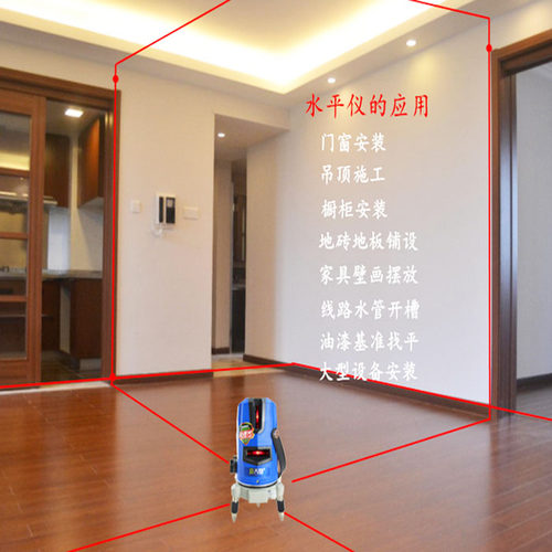 2线雷射水平仪线红o外水平仪5线绿光水平仪强光投打W线安装水平仪