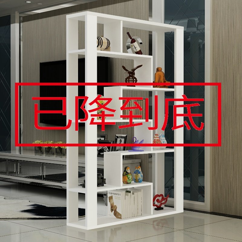 简约现代玄关博古架置物架屏风客厅酒柜多宝阁书架茶叶Y展示架隔