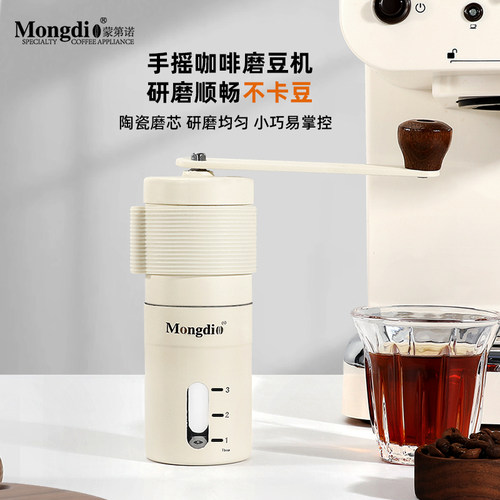 咖啡磨豆机d家用小型咖啡豆研磨机不锈钢手磨咖啡机手摇便携磨粉