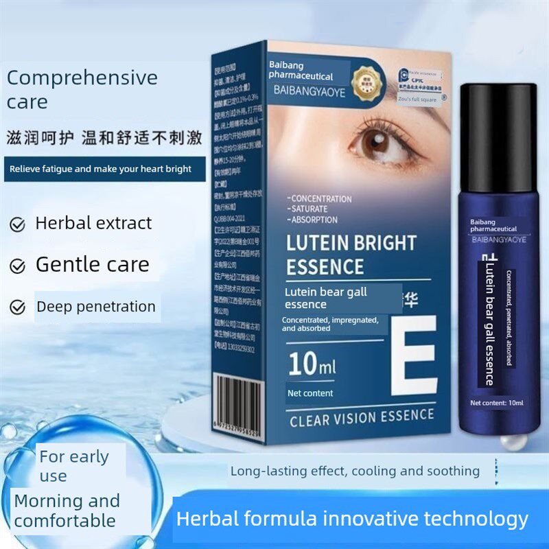 百邦业叶黄素眼部精华u外用眼部舒缓滚子球,缓解眼部不适