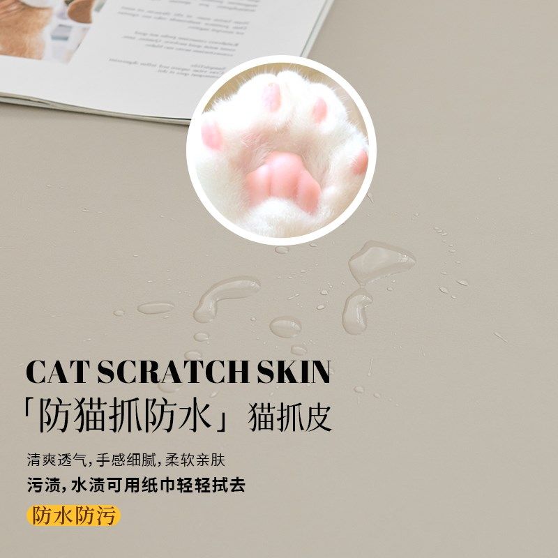 2025新c型猫抓皮防污飘窗沙发定制窗台软包坐垫靠背阳台垫子卡座,居家布艺,飘窗垫,淘宝优惠券,粉丝福利购,淘宝优惠卷