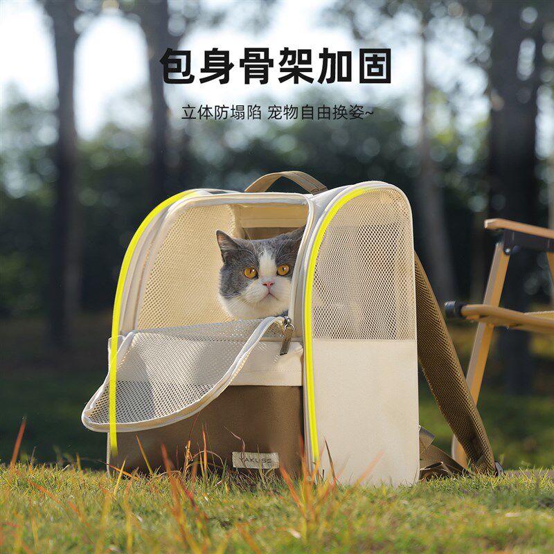 猫包外出便携轻i便款猫咪背包猫包双肩小猫背包宠物背包猫咪外出
