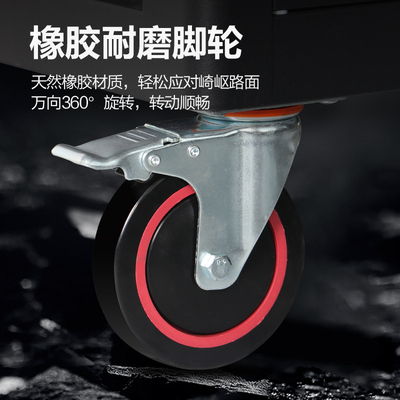 德昂重型工具车车间工具s柜收纳箱工具箱汽修铁皮抽屉多功能推车