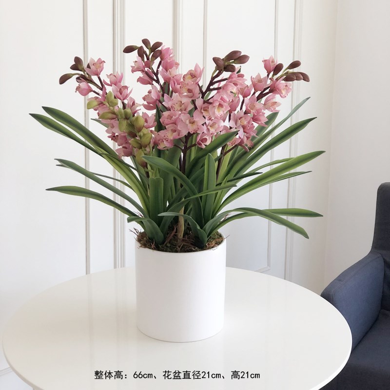 大蕙兰花仿真花艺客厅摆设摆件装饰蝴蝶兰假花V玄关角几简约