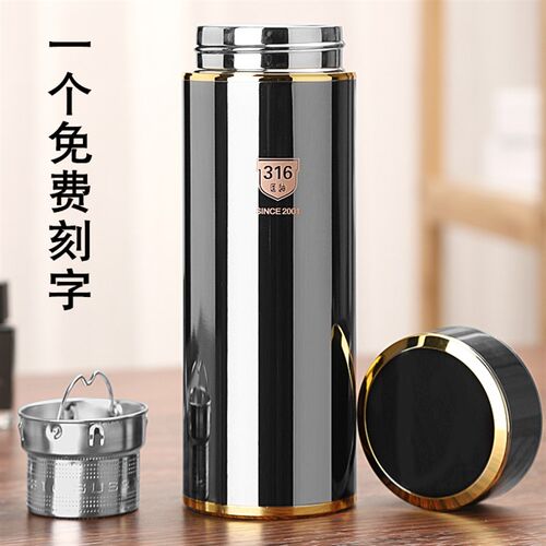 男士高档b商务保温水杯 高端316不锈钢电镀礼品杯茶杯子定制刻印