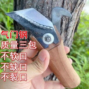 锋利型锻打气门钢l松油刀松香刀松脂刀割油刀虫脂刀采脂刀硬松克