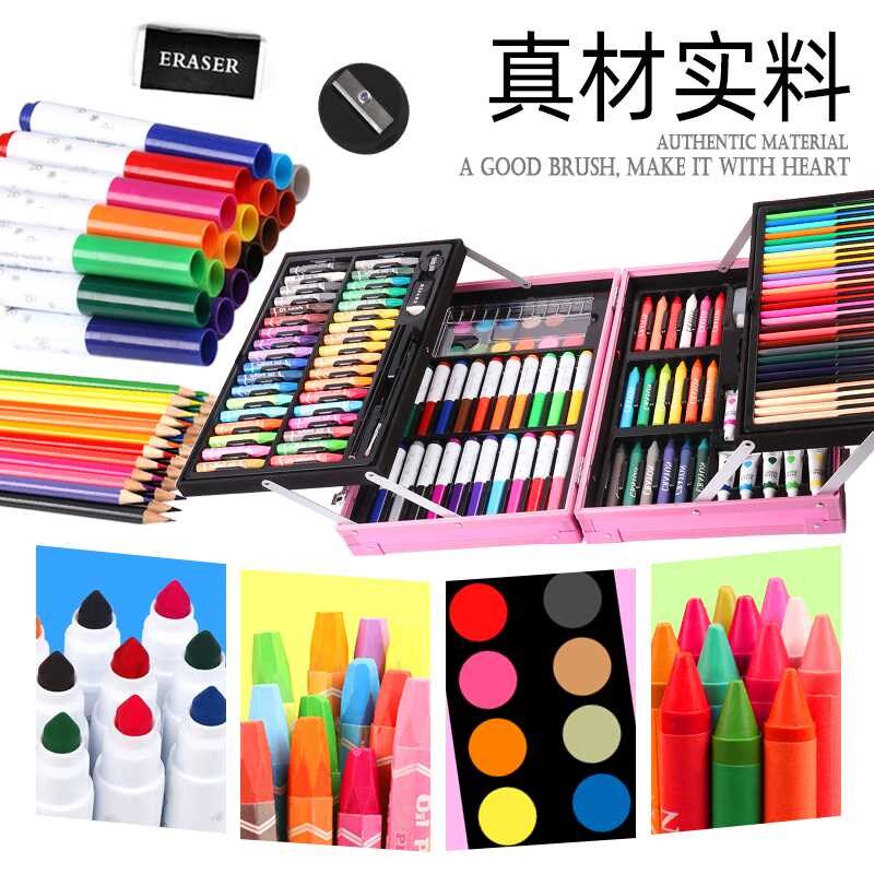 水彩笔安全无毒可水洗套盒v儿童水彩画笔套装礼盒专业小学生彩笔