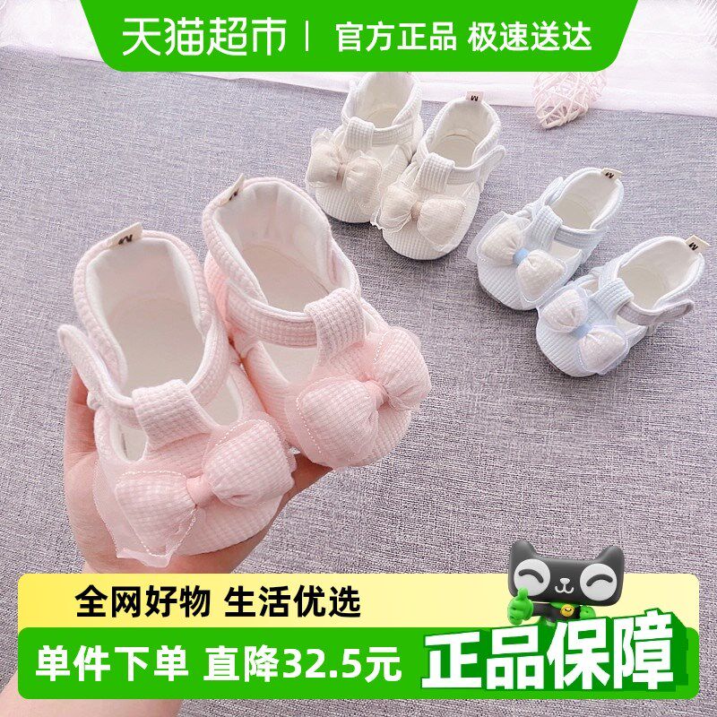 宝宝鞋子女公主鞋0-1岁初生婴儿鞋防滑软底不掉学V步一岁春秋夏季
